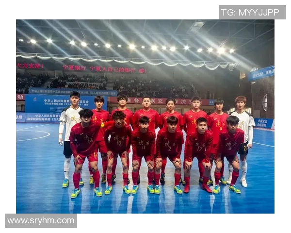 赛后分析：上海足球队与西安足球队的速度对决及战术启示