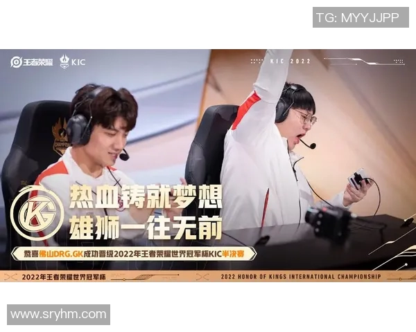 EDG在世界冠军杯中的灵活战术解析与表现评估