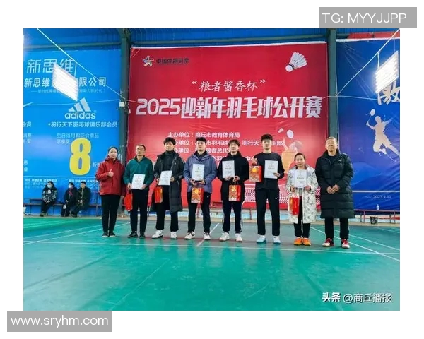 重庆羽毛球队实力强劲荣登全国羽毛球排行榜第三名的背后故事